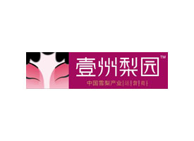 品牌营销咨询—壹州梨园